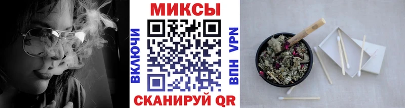 Бутират GHB купить наркоту Белогорск