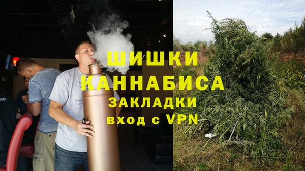 mdpv Баксан