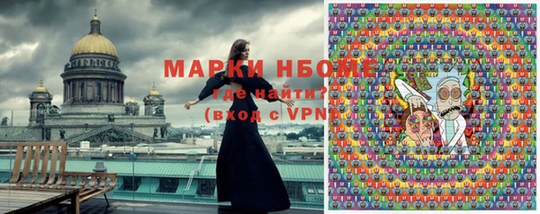 mdpv Баксан