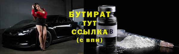 кокаин перу Покачи