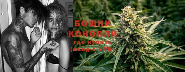 эйфоретик Покровск