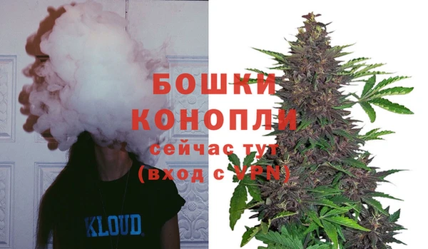 MESCALINE Балахна