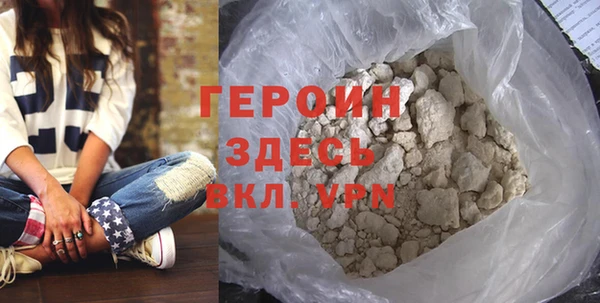 mdpv Баксан