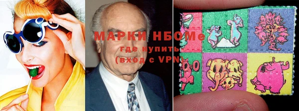 бутират Балабаново