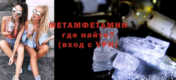 mdpv Баксан