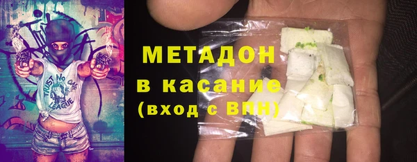 MESCALINE Балахна