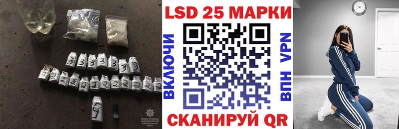 где можно купить   Белогорск  ЛСД экстази ecstasy 
