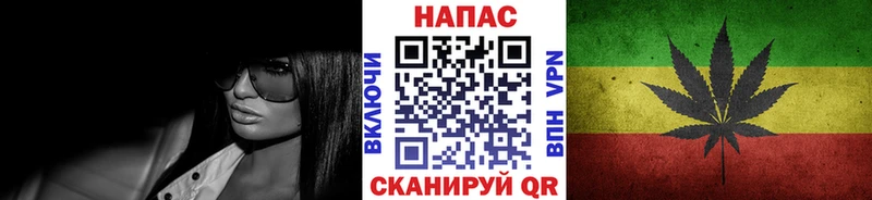 Каннабис VHQ  Белогорск 